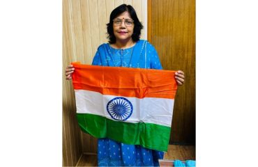 Har Ghar Tiranga (2th – 15th, August 2025)