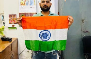 Har Ghar Tiranga (2th – 15th, August 2025)