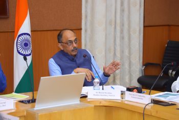 DOJ organized Webinar on 