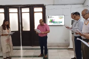 DOJ Reaffirming its Commitment to Cleanliness with a Strong Oath in Conference Hall, Department of Justice(17th Sep, 2025)