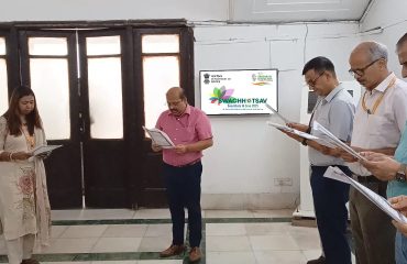 DOJ Reaffirming its Commitment to Cleanliness with a Strong Oath in Conference Hall, Department of Justice(17th Sep, 2025)