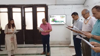 DOJ Reaffirming its Commitment to Cleanliness with a Strong Oath in Conference Hall, Department of Justice(17th Sep, 2025)