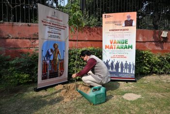 Celebration of 150 Years of Vande Mataram & Birth Anniversary of Bhagwan Birsa Munda by Department of Justice (11th November, 2025)