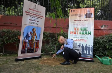 Celebration of 150 Years of Vande Mataram & Birth Anniversary of Bhagwan Birsa Munda by Department of Justice (11th November, 2025)