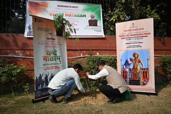 Celebration of 150 Years of Vande Mataram & Birth Anniversary of Bhagwan Birsa Munda by Department of Justice (11th November, 2025)