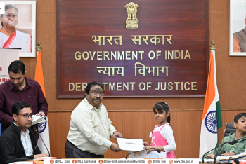 Drawing & Painting Activity – 150 Years of Vande Mataram & Birth Anniversary of Birsa Munda (11th November, 2025)