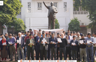 DoJ Observes Constitution Day with Preamble Reading (26th November, 2025)