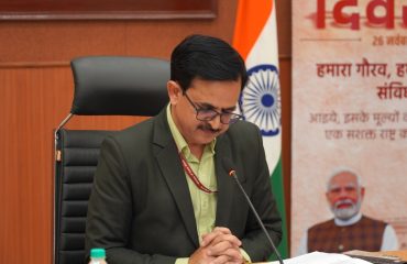 Observance of 76th Constitution Day: Department of Justice Organizes National Webinar on Challenges in Upholding Constitutional Principles (26th November, 2025)