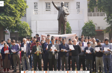 DoJ Observes Constitution Day with Preamble Reading (26th November, 2025)