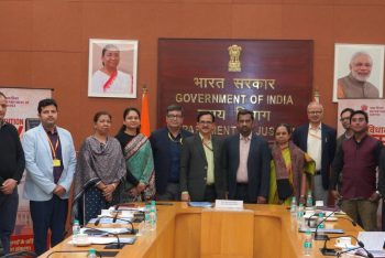 Observance of 76th Constitution Day: Department of Justice Organizes National Webinar on Challenges in Upholding Constitutional Principles (26th November, 2025)