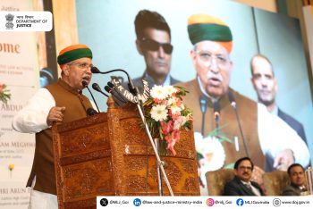 Regional Workshop on Tele-Law Activities in Srinagar (17th February, 2026)