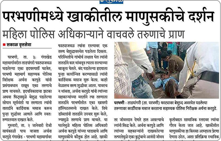 media-img
