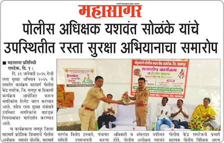 media-img