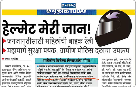 media-img