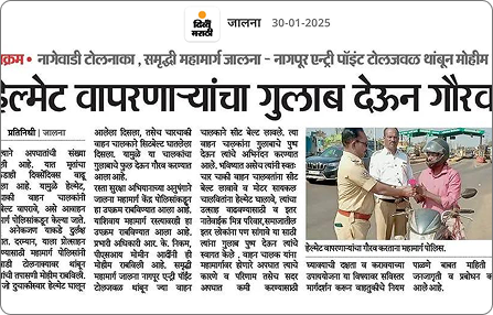 media-img