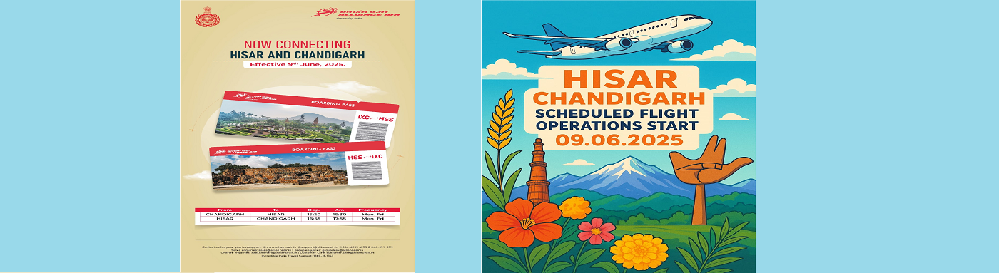 Hisar to Chandigarh Banner