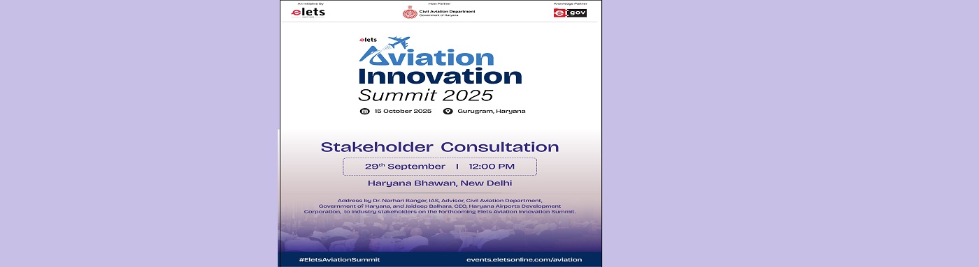Stakeholder Consultation