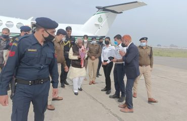 IAH हिसार का उद्घाटन दिवस