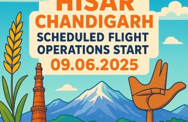 Hisar Chandigarh banner