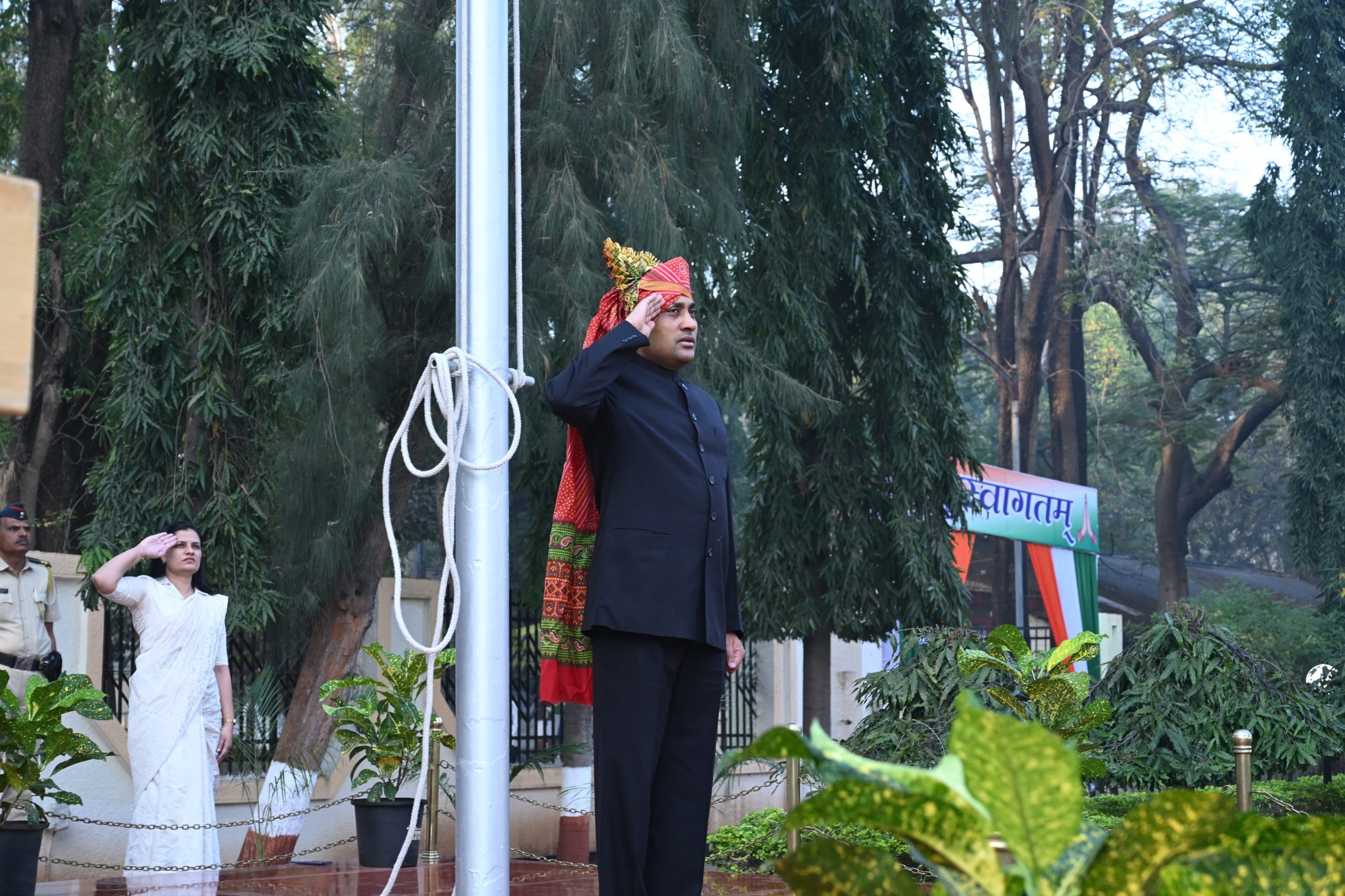 ध्वजारोहण समारंभ