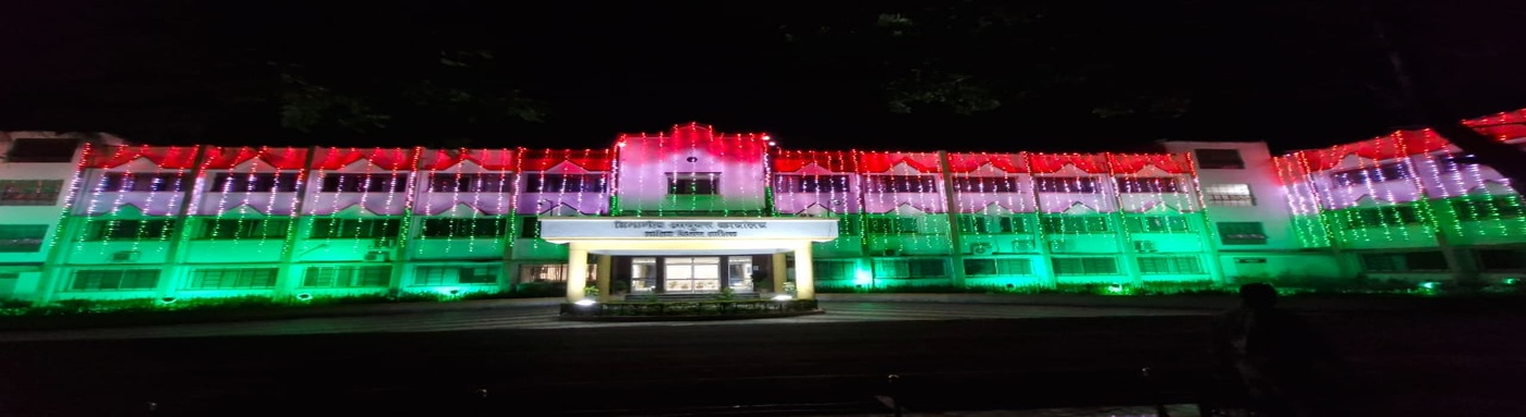 79th Independence Day