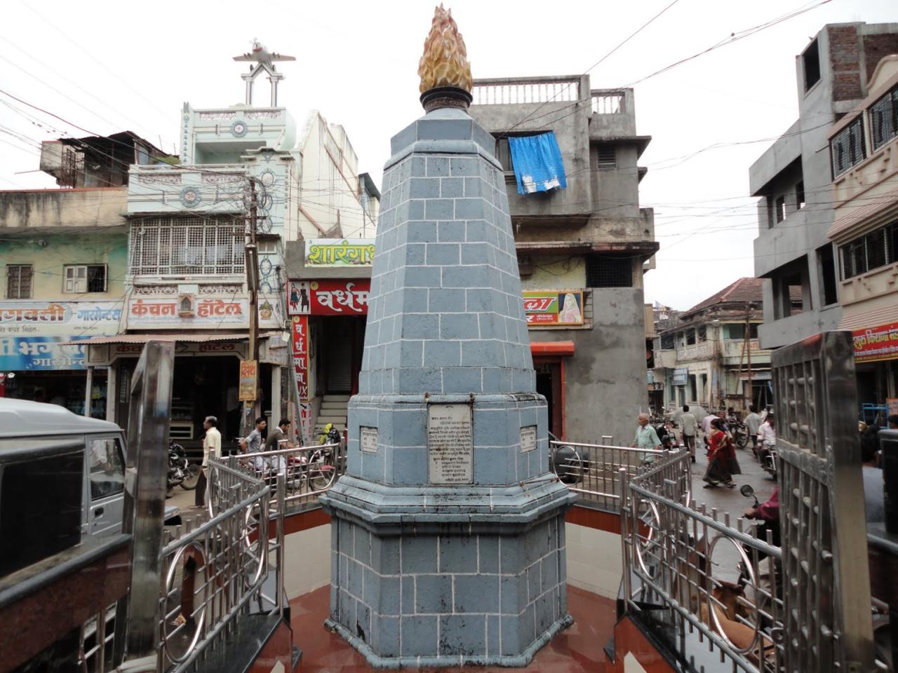 नंदूरबार
