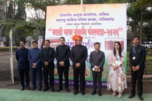 WhatsApp Image 2026-01-30 at 11.08.23 AM