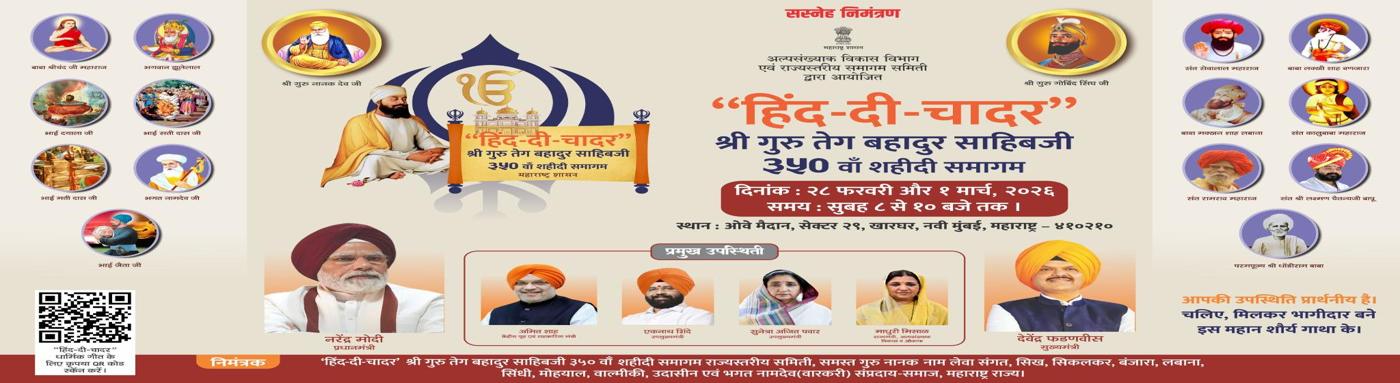 hdc_resized_1400x383