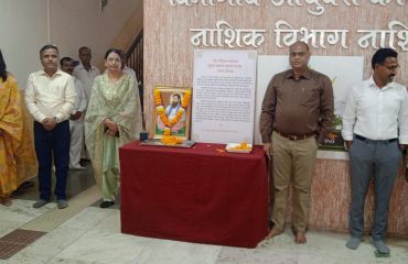 Birth Anniversary of Sant Ravidas Maharaj