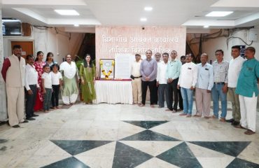 Birth Anniversary of Dr. Babasaheb Ambedkar