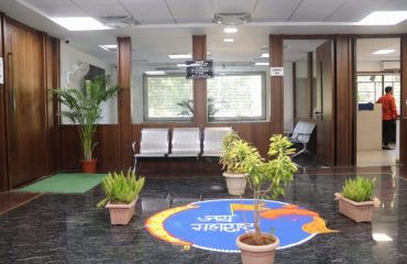 महाराष्ट्र दिन 2025