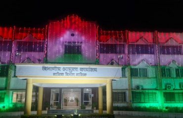 Maharashtra Day 2025