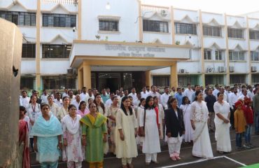 Maharashtra Day 2025