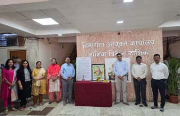 Birth Anniversary of Chhatrapati Sambhaji Maharaj