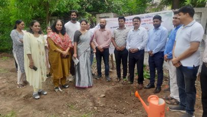 जागतिक पर्यावरण दिन
