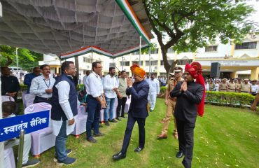 79th Independence Day