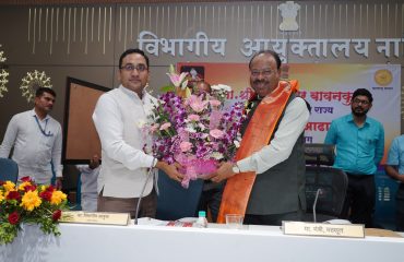 मा. मंत्री महसूल यांच्या अध्यक्षतेखाली आढावा बैठक