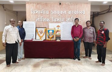 महात्मा गांधी व लालबहादूर शास्त्री यांच्या जयंती