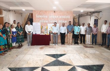 Birth Anniversary of Maharshi Valmiki