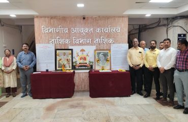 इंदिरा गांधी व सरदार वल्लभभाई पटेल यांची जयंती