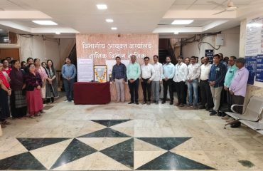 पंडित नेहरू यांची जयंती