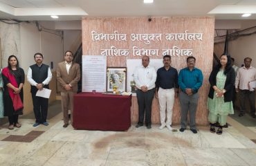 इंदिरा गांधी यांची जयंती