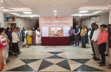 Birth Anniversary Birth Anniversary of Jijau Ma Saheb and Swami Vivekananda