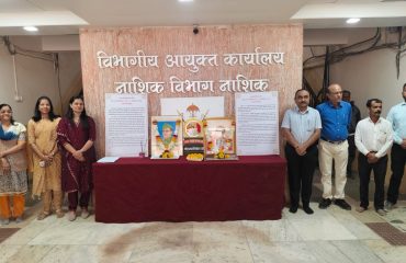 नेताजी सुभाष चंद्र बोस आणि बाळासाहेब ठाकरे यांची जयंती