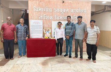 Birth Anniversary of Sant Ravidas Maharaj