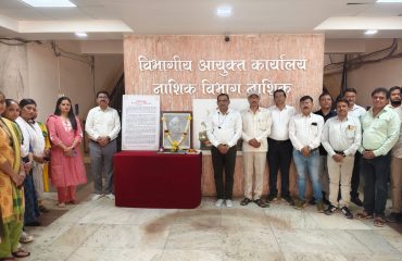Birth Anniversary of Yashwantrao Chavan