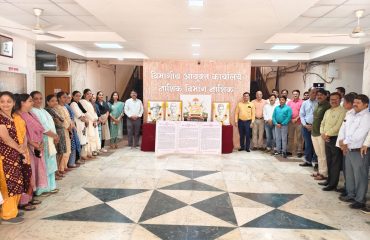 शहीद दिन – अमर बलिदानाची आठवण