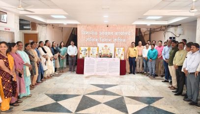 शहीद दिन – अमर बलिदानाची आठवण