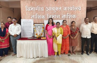 Birth Anniversary of Dr. Babasaheb Ambedkar