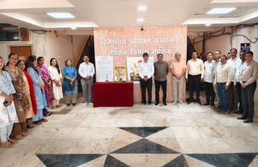 Birth Anniversary of Rashtrasant Tukdoji Maharaj